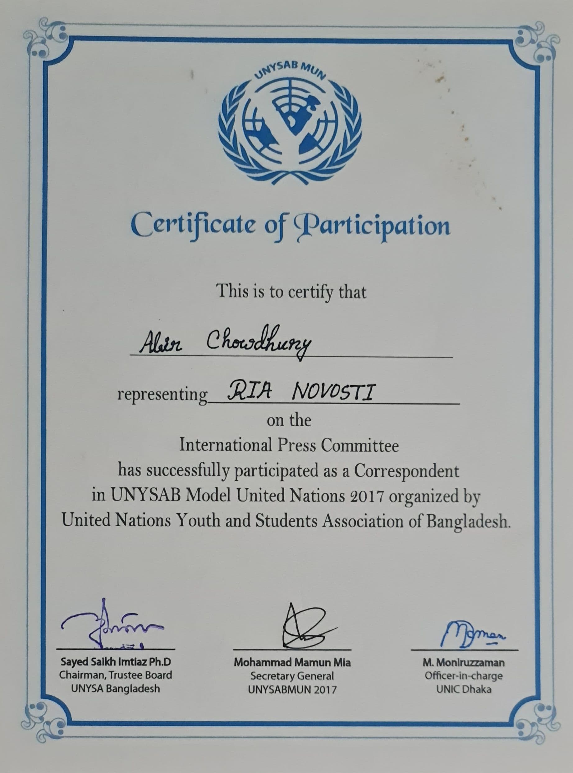 UNYSAB Model United Nations 2017 – International Press Committee cover image