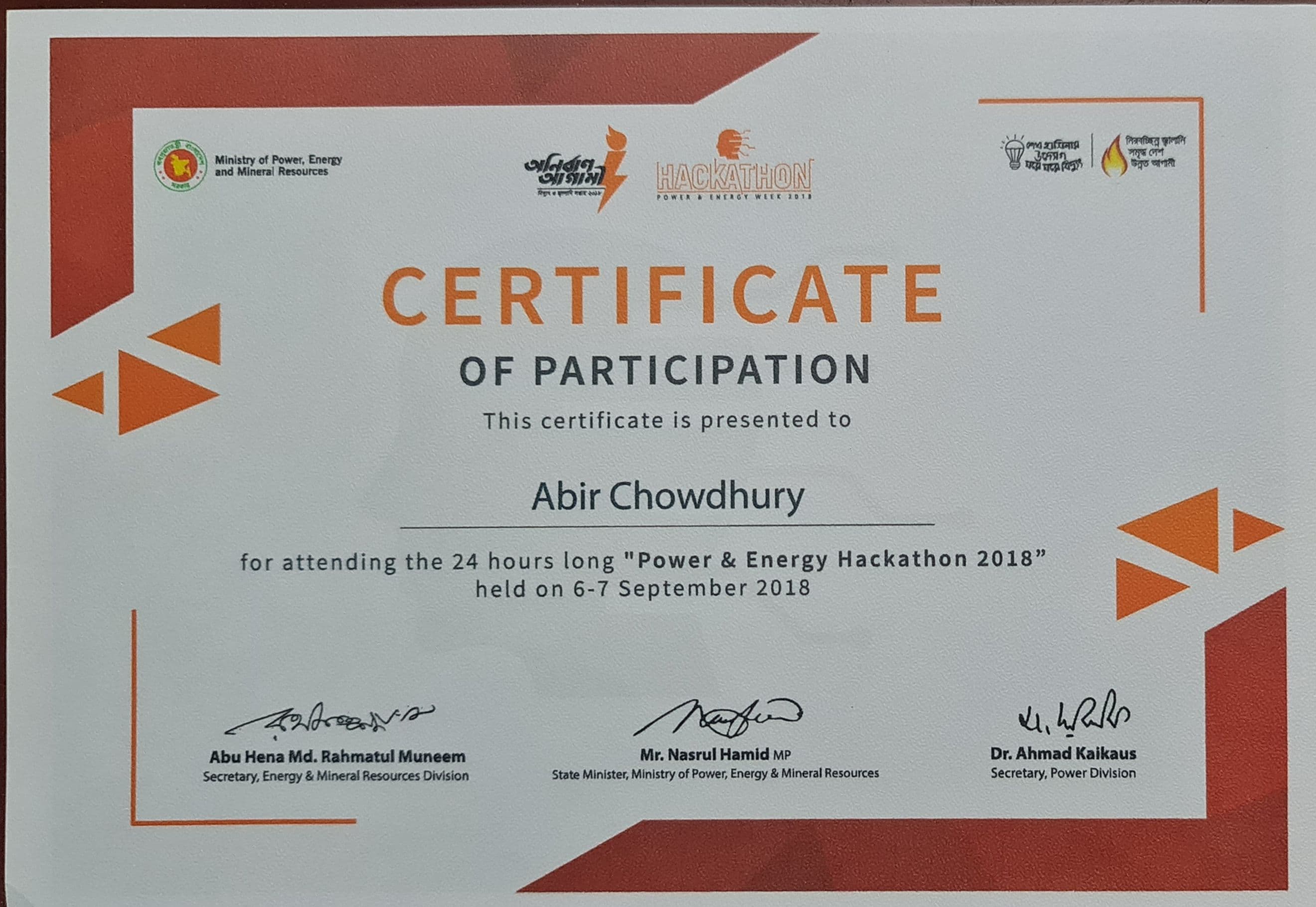 Power & Energy Hackathon 2018 cover image